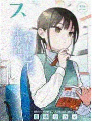 声优综艺声优厨房节目封面