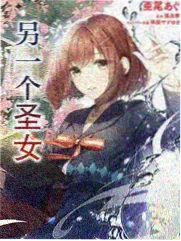 幕后作画日记纪录片封面